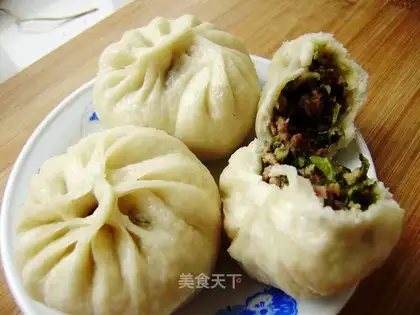 Sauce pork bun