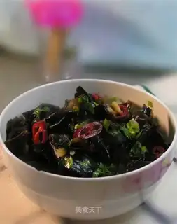 Black fungus mustard