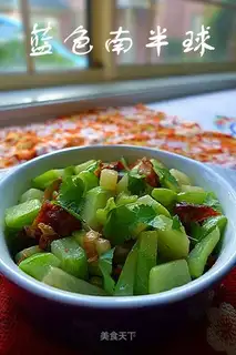 stir-fried melon with chopped salted fish