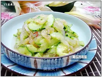 Cucumber mixed with jellyfish