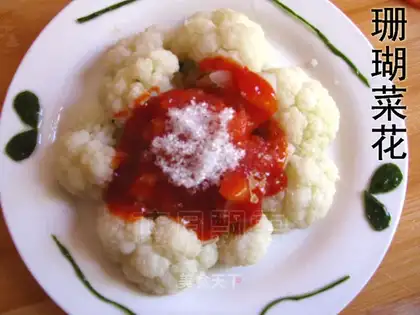 Coral cauliflower