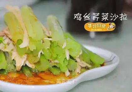 Shredded chicken and celery salad