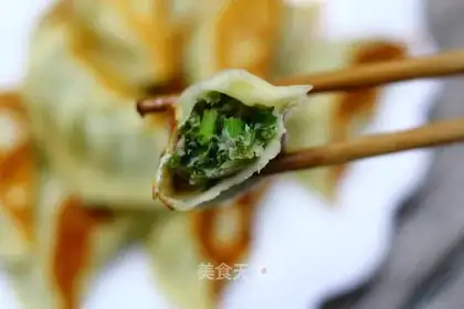 Celery dumplings