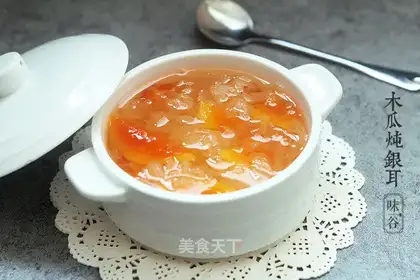 The papaya stew