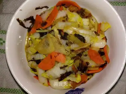 Vegetable