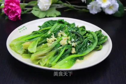 Garlic barley