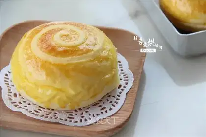 Kashida bread