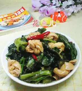 A thousand Zheng Yu Zhenchi
