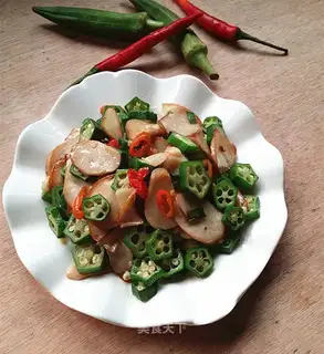 Autumn fried apricot mushroom