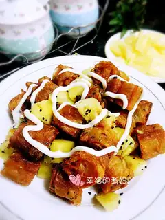 Pineapple and shrimp