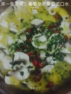Sour soup boiling fish