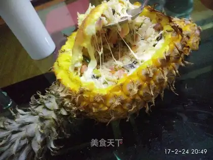 Pineapple rice