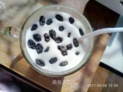 Sweet yogurt