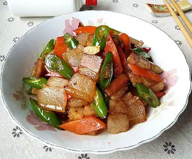 Pepper saline