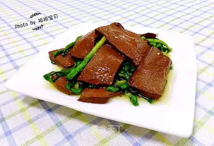 Duck blood