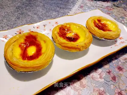 Lazy egg tarts