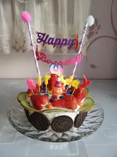 Birthday cake