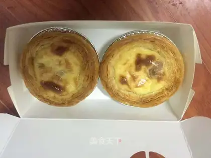 Eggstick