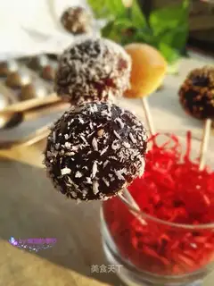 Lollipop cake