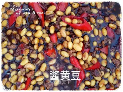 Soy sauce