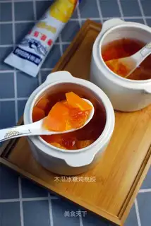 Pumpkin ice cream