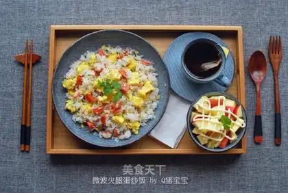 Microwave ham and egg fried rice