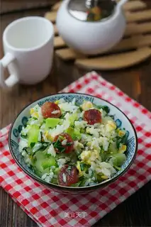 Mustard fried rice