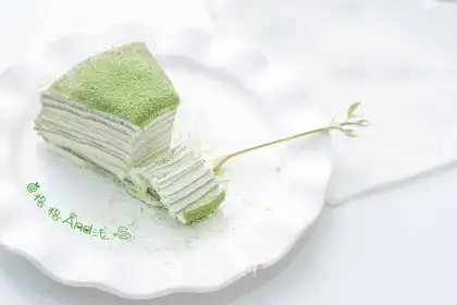 A cup of tea cake