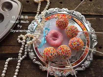 Chocolate lollipop cake