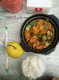 Yellow chicken