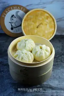 Fresh meat buns