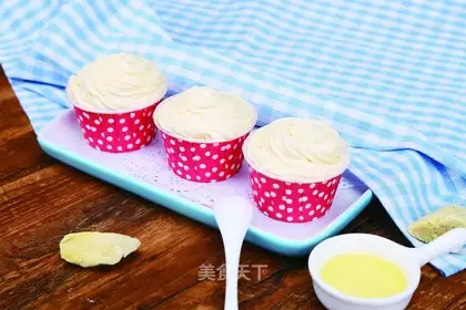 Grenade cake