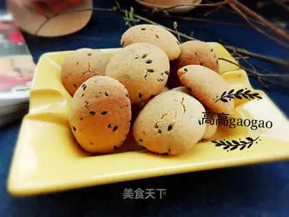 Sesame crackers