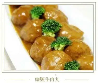 Curry beefballs