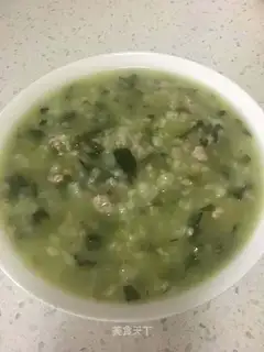 Scrawny spinach