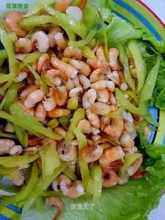 Blasted shrimp