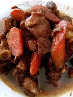 Carrot lamb stew