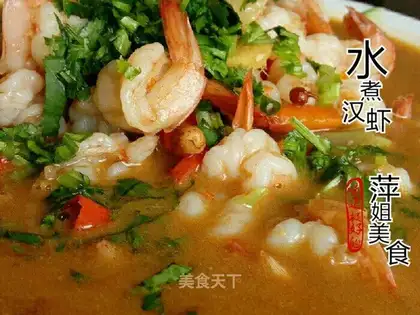 Shrimp boiled with water