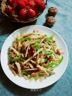Spring meat