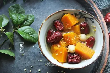 Pumpkin's red-tree lotion soup