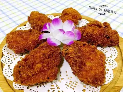 Chicken wings