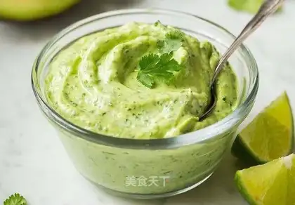 A guacamole