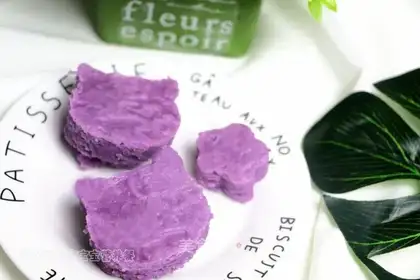 The purple mountain rice cake