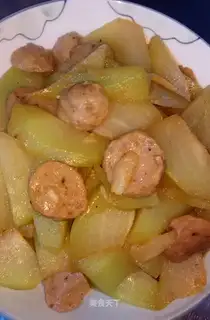 Gunmaru