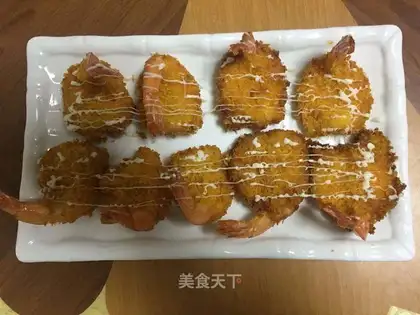 Gold phoenix shrimp