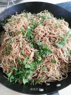 Steam noodles
