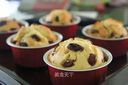 A raisin maffle