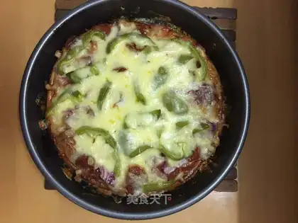 My first pizza