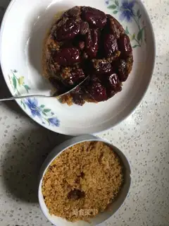 Yellow rice
