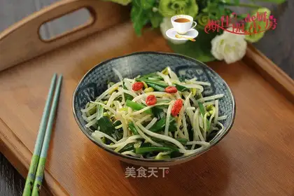 The bean sprouts